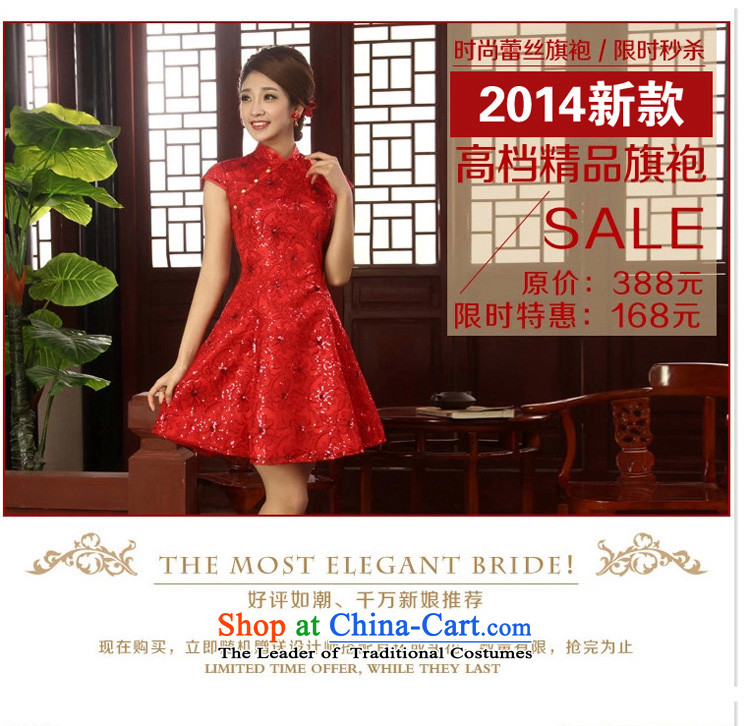 In the early 2015 new man lace on chip short qipao bride improved bows red lace qipao red S pictures Sau San, prices, brand platters! The elections are supplied in the national character of distribution, so action, buy now enjoy more preferential! As soon as possible.