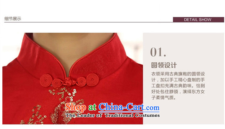 In the early 2015 new man improved stylish bride short of Qipao qipao marriage bridesmaid qipao bows to red S picture, prices, brand platters! The elections are supplied in the national character of distribution, so action, buy now enjoy more preferential! As soon as possible.
