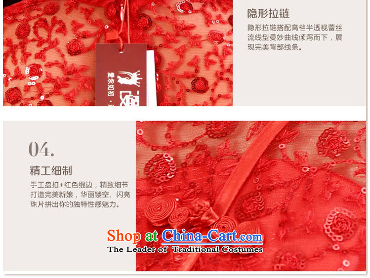 In the early 2015 new definition of Qipao improved qipao Chinese qipao short of marriages qipao gown retro red L pictures, prices, brand platters! The elections are supplied in the national character of distribution, so action, buy now enjoy more preferential! As soon as possible.