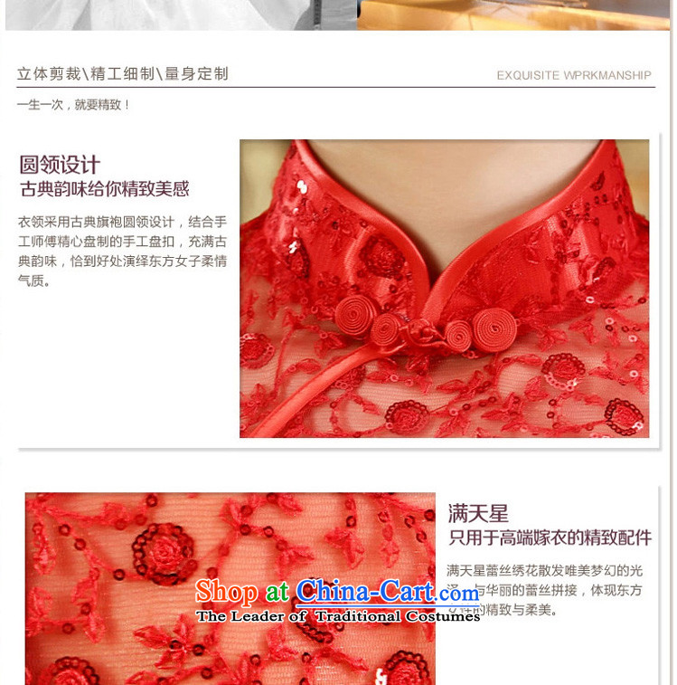 In the early 2015 new definition of Qipao improved qipao Chinese qipao short of marriages qipao gown retro red L pictures, prices, brand platters! The elections are supplied in the national character of distribution, so action, buy now enjoy more preferential! As soon as possible.