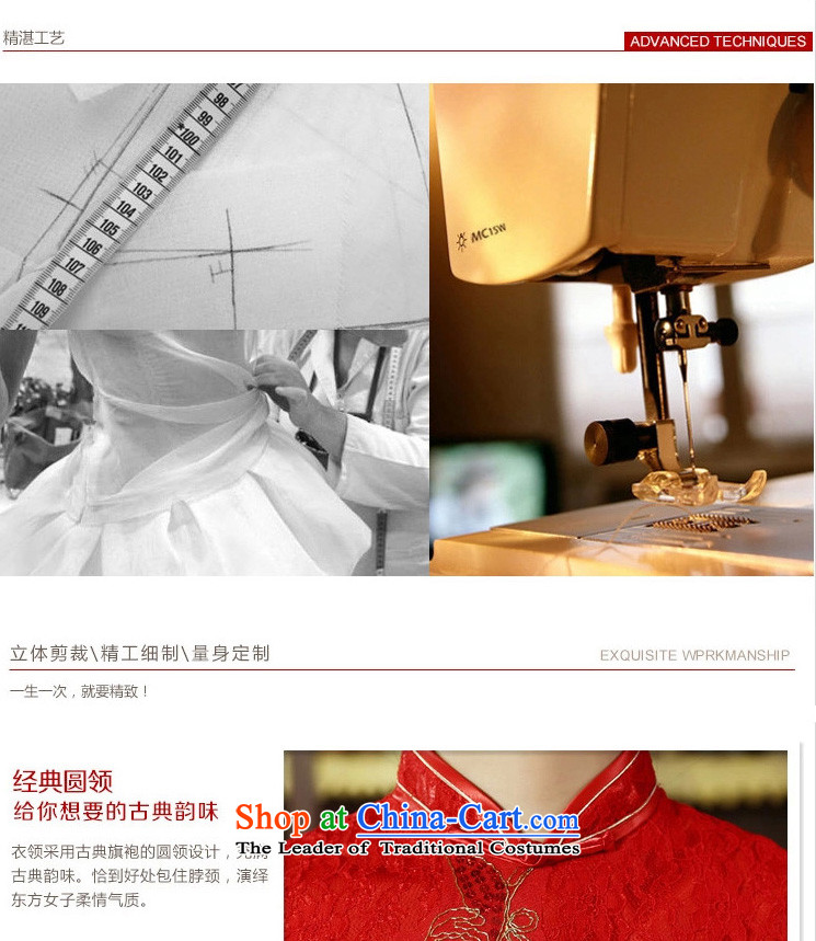 In the early 2015 new man red retro qipao short, improved stylish lace qipao bride bows services red L picture, prices, brand platters! The elections are supplied in the national character of distribution, so action, buy now enjoy more preferential! As soon as possible.
