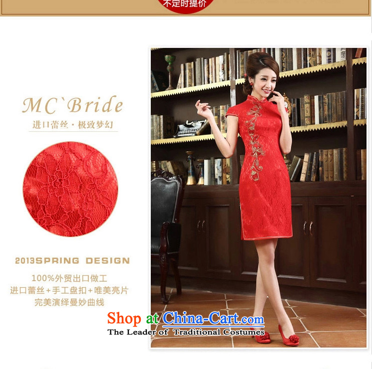 In the early 2015 new man red retro qipao short, improved stylish lace qipao bride bows services red L picture, prices, brand platters! The elections are supplied in the national character of distribution, so action, buy now enjoy more preferential! As soon as possible.