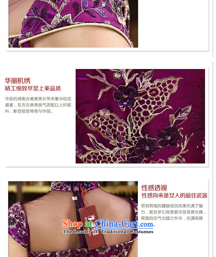 In the early 2015 new man stylish improved qipao marriages bows of Qipao qipao gown purple M crowsfoot picture, prices, brand platters! The elections are supplied in the national character of distribution, so action, buy now enjoy more preferential! As soon as possible.