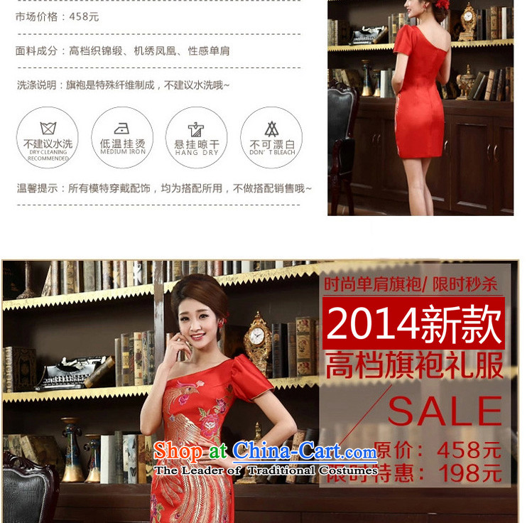 In the early 2015 new definition of autumn and winter load short of Qipao stylish bride shoulder improved services cheongsam dress bows red XL Photo, prices, brand platters! The elections are supplied in the national character of distribution, so action, buy now enjoy more preferential! As soon as possible.