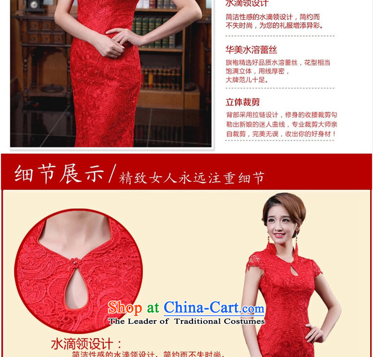 In the early 2015 new man water-soluble lace stylish wedding red bows to the marriage of qipao gown red L picture, prices, brand platters! The elections are supplied in the national character of distribution, so action, buy now enjoy more preferential! As soon as possible.
