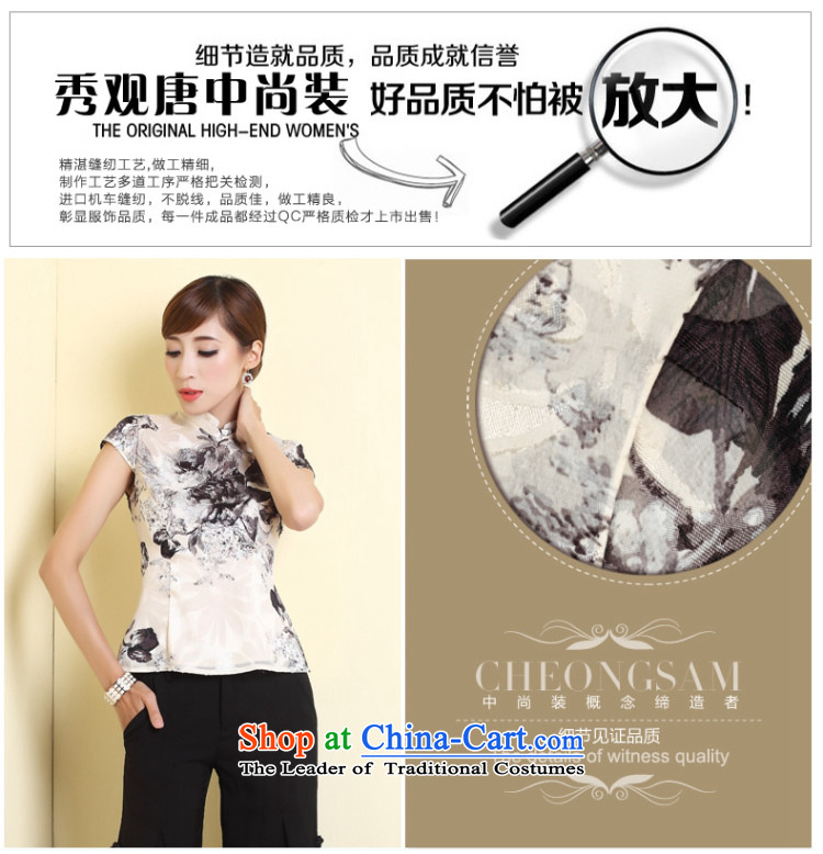 [Sau Kwun Tong] deplores the 2015 Summer of ethnic Chinese women Ms. Tang dynasty TD4308 rice white shirt qipao S picture, prices, brand platters! The elections are supplied in the national character of distribution, so action, buy now enjoy more preferential! As soon as possible.