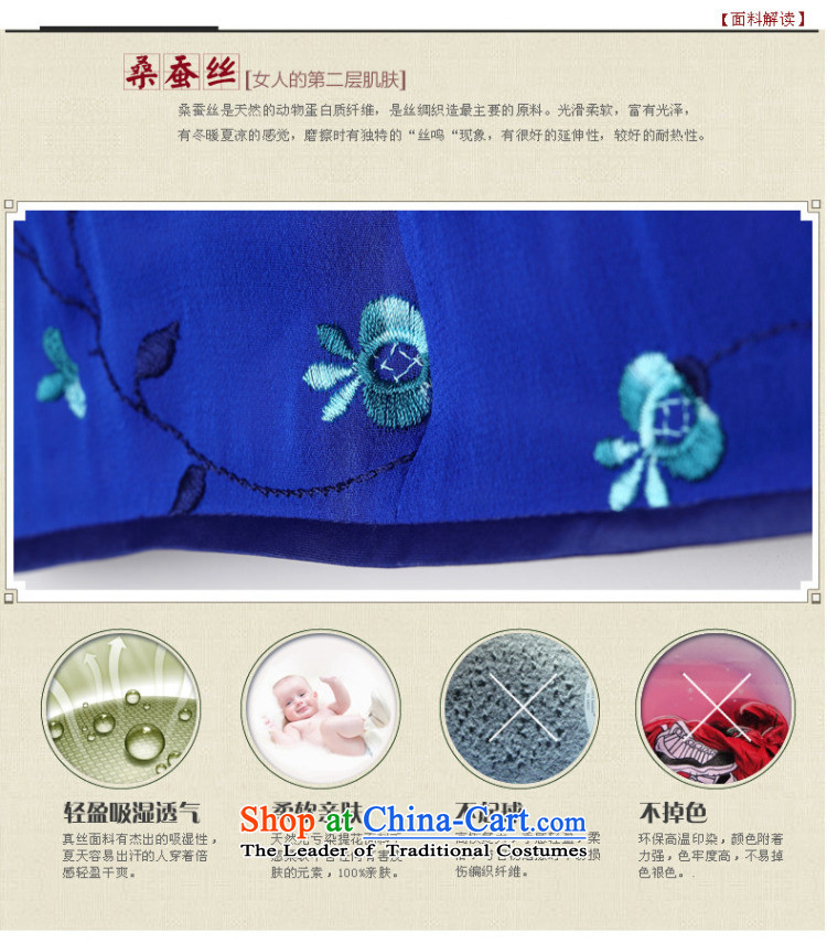 [Sau Kwun Tong] Blue Star Silk Cheongsam 2015 Summer herbs extract tray clip retro women's dresses QD4285 BLUE XXL picture, prices, brand platters! The elections are supplied in the national character of distribution, so action, buy now enjoy more preferential! As soon as possible.
