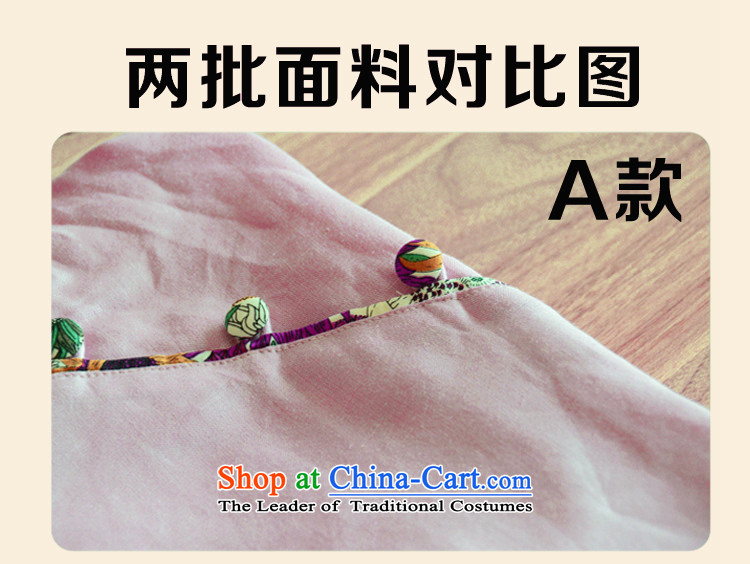 To prevent the original l.wang designer brands for summer new retro ethnic improved qipao linen dresses S094G pink M picture, prices, brand platters! The elections are supplied in the national character of distribution, so action, buy now enjoy more preferential! As soon as possible.