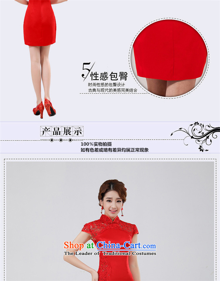 Joshon&joe female wedding dresses collar disc detained bows services red lace engraving parquet water drilling package shoulder cheongsam grand opening ceremony red S picture, prices, brand platters! The elections are supplied in the national character of distribution, so action, buy now enjoy more preferential! As soon as possible.