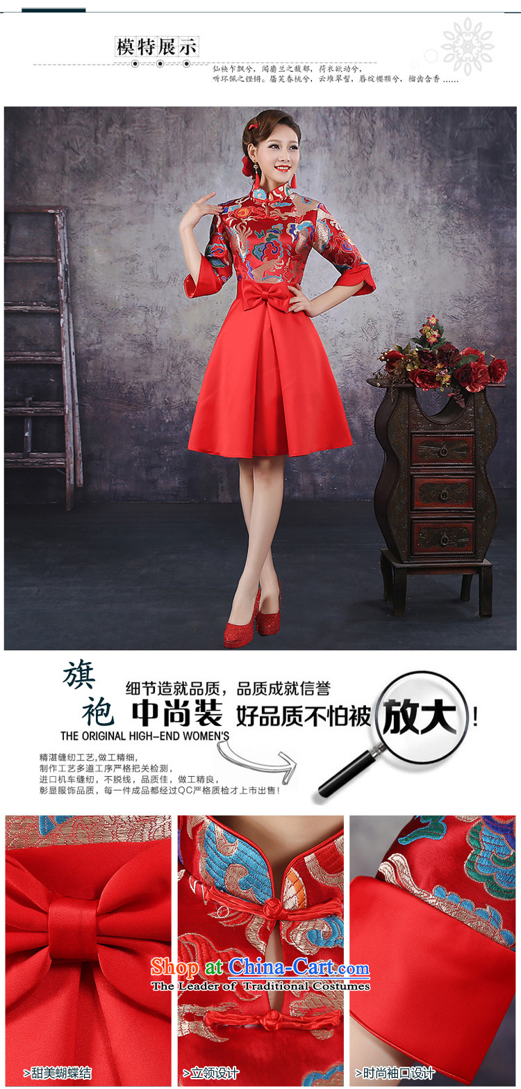 Embroidered brides is new Wedding 2015 Korean Top Loin of short, pregnant women married to red dress evening drink cheongsam red L Suzhou shipment picture, prices, brand platters! The elections are supplied in the national character of distribution, so action, buy now enjoy more preferential! As soon as possible.