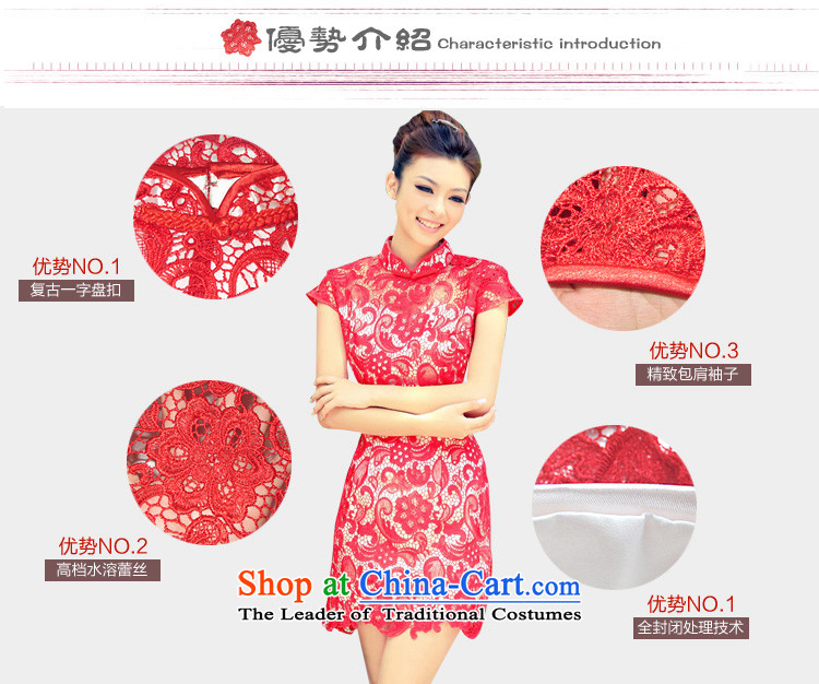A bride wedding dresses qipao 2015 new marriage summer bows service qipao 255 red S picture, prices, brand platters! The elections are supplied in the national character of distribution, so action, buy now enjoy more preferential! As soon as possible.
