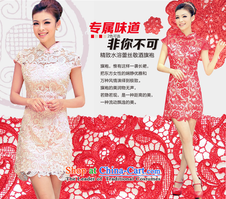 A bride wedding dresses qipao 2015 new marriage summer bows service qipao 255 red S picture, prices, brand platters! The elections are supplied in the national character of distribution, so action, buy now enjoy more preferential! As soon as possible.