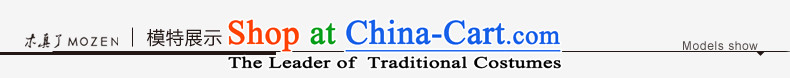 Wooden spring and summer of 2015 really new Chinese landscape painting velvet gown China wind silk cheongsam dress winter 11,579 07 Light Gray XXXL picture, prices, brand platters! The elections are supplied in the national character of distribution, so action, buy now enjoy more preferential! As soon as possible.