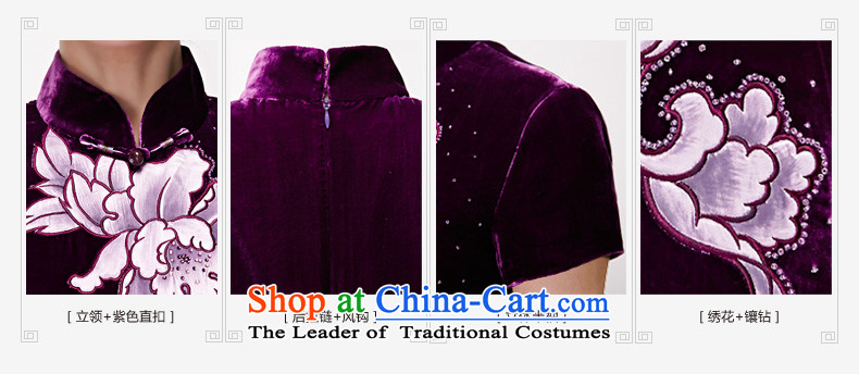 Wooden spring and summer of 2015 really new temperament dress original design long Silk Cheongsam MOM pack 01150 16 purple S picture, prices, brand platters! The elections are supplied in the national character of distribution, so action, buy now enjoy more preferential! As soon as possible.