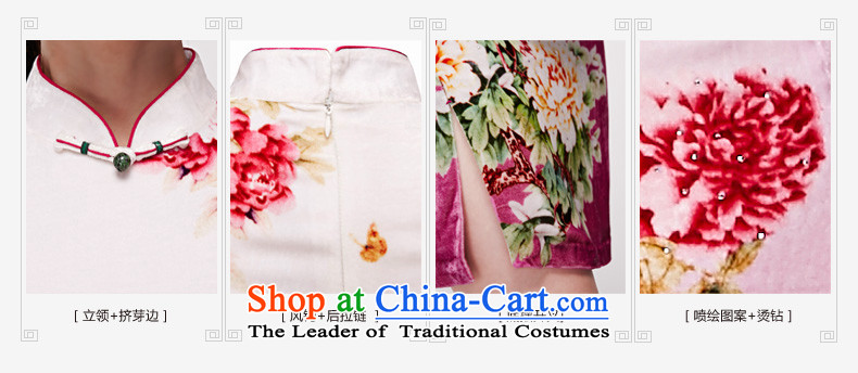 The MOZEN2015 wood really spring and summer new Chinese silk cheongsam dress velvet cheongsam dress package mail R21850 17 light purple L picture, prices, brand platters! The elections are supplied in the national character of distribution, so action, buy now enjoy more preferential! As soon as possible.
