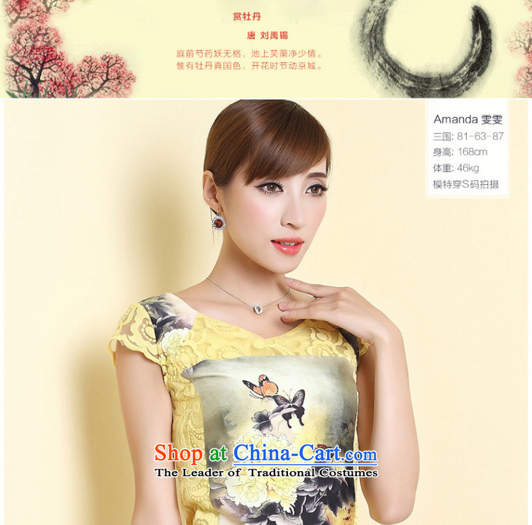 [Sau Kwun Tong] Yui-han of the 2014 Summer new retro women's dresses qipao QD4318 eugen duerrwachter yarn yellow S picture, prices, brand platters! The elections are supplied in the national character of distribution, so action, buy now enjoy more preferential! As soon as possible.