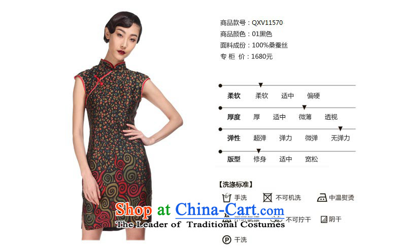The new 2015 really wood for women piping Chinese silk cheongsam dress suit elegant floral package mail 11570 01 Black M picture, prices, brand platters! The elections are supplied in the national character of distribution, so action, buy now enjoy more preferential! As soon as possible.