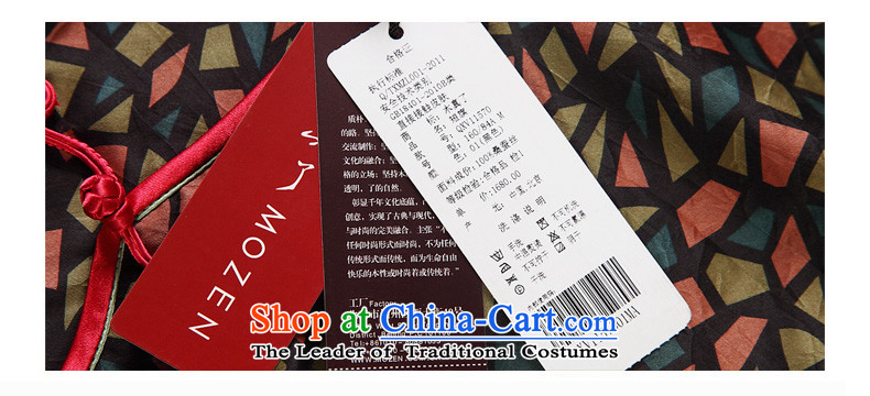 The new 2015 really wood for women piping Chinese silk cheongsam dress suit elegant floral package mail 11570 01 Black M picture, prices, brand platters! The elections are supplied in the national character of distribution, so action, buy now enjoy more preferential! As soon as possible.