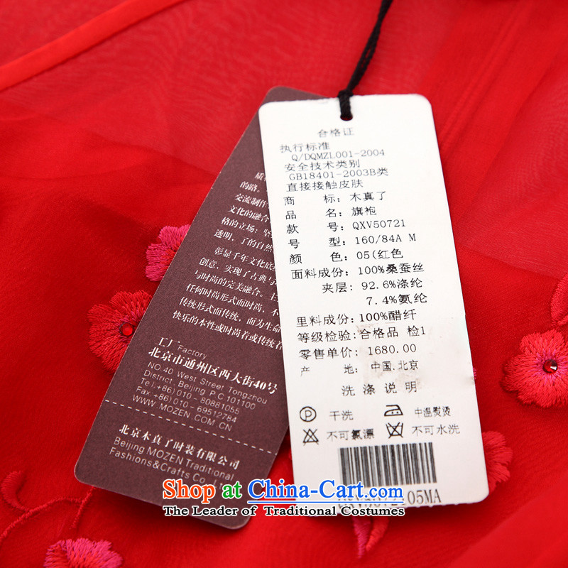 Wooden spring and summer of 2015 really new Silk hand embroidery bridal dresses with short qipao 50721 05 red wood really a , , , S, shopping on the Internet