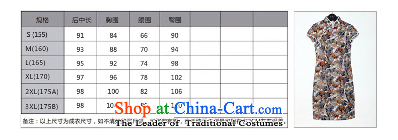 The MOZEN2015 wood really new summer of Chinese cotton small saika short of Qipao Female 01102 19-pack Light Pink XL Photo, prices, brand platters! The elections are supplied in the national character of distribution, so action, buy now enjoy more preferential! As soon as possible.