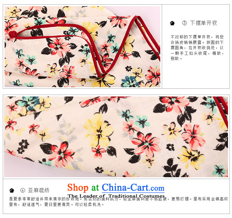 【 Yat lady- Summer Tsing du qipao improved stylish new summer short-sleeved cotton linen flax retro qipao skirt Red 2XL Photo, prices, brand platters! The elections are supplied in the national character of distribution, so action, buy now enjoy more preferential! As soon as possible.