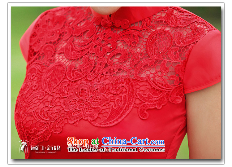 A new 2015 bride short of Qipao lace stitching qipao water-soluble lace stitching 342 L picture, prices, brand platters! The elections are supplied in the national character of distribution, so action, buy now enjoy more preferential! As soon as possible.