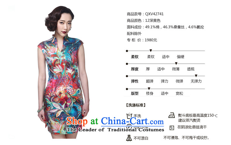 Wood of 2015 Summer really new Chinese silk cheongsam dress stylish cheongsam dress female 42741 email package 12 Dark Yellow Xxl(a) picture, prices, brand platters! The elections are supplied in the national character of distribution, so action, buy now enjoy more preferential! As soon as possible.