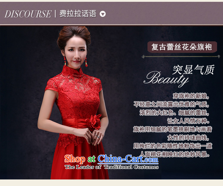 Ferrara 2015 new bride cheongsam dress marriage red lace long Tang Dynasty Dinner dress bows services spring winter M Suzhou shipment picture, prices, brand platters! The elections are supplied in the national character of distribution, so action, buy now enjoy more preferential! As soon as possible.