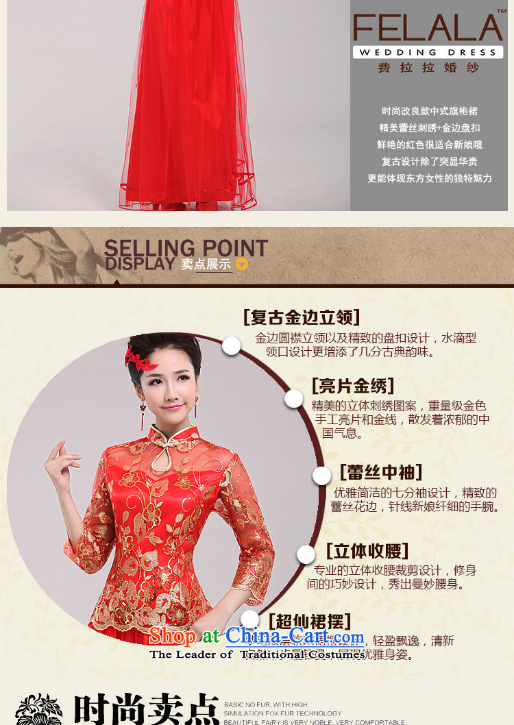 Ferrara cheongsam dress red spring bride improved retro marriage bows wedding service long-sleeved bride replacing XL Suzhou shipment picture, prices, brand platters! The elections are supplied in the national character of distribution, so action, buy now enjoy more preferential! As soon as possible.