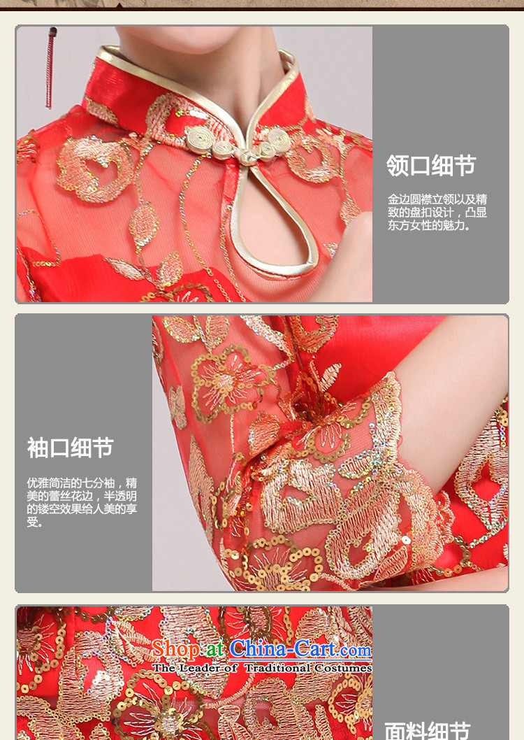 Ferrara cheongsam dress red spring bride improved retro marriage bows wedding service long-sleeved bride replacing XL Suzhou shipment picture, prices, brand platters! The elections are supplied in the national character of distribution, so action, buy now enjoy more preferential! As soon as possible.