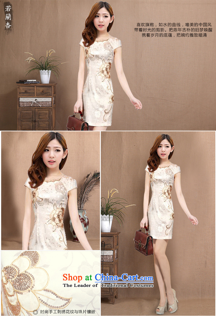 2015 Women's dresses skirt summer Stylish retro Sau San daily qipao improved the skirt of her dress short Butterfly Lovers apricot M brand, prices, picture platters! The elections are supplied in the national character of distribution, so action, buy now enjoy more preferential! As soon as possible.