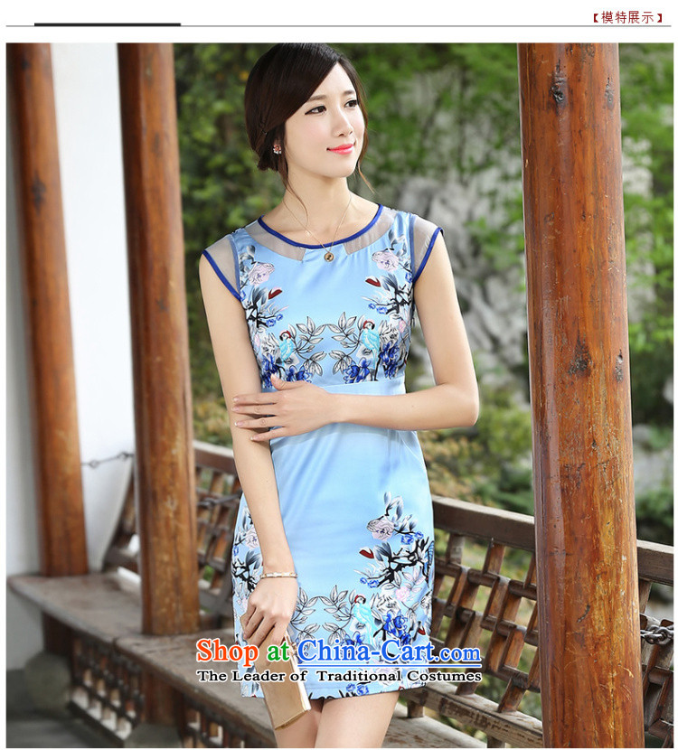 [Sau Kwun Tong] like elegant qipao women 2014 Summer skirt the new Chinese cheongsam dress QD4404 improved stylish light blue L picture, prices, brand platters! The elections are supplied in the national character of distribution, so action, buy now enjoy more preferential! As soon as possible.