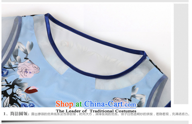 [Sau Kwun Tong] like elegant qipao women 2014 Summer skirt the new Chinese cheongsam dress QD4404 improved stylish light blue L picture, prices, brand platters! The elections are supplied in the national character of distribution, so action, buy now enjoy more preferential! As soon as possible.