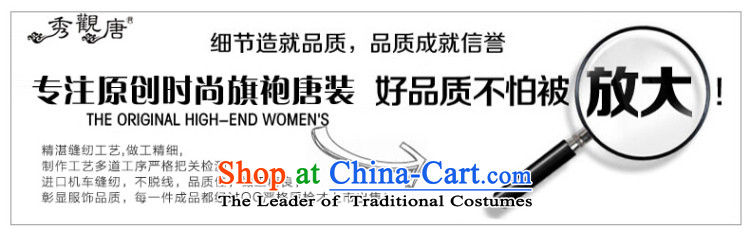 [Sau Kwun Tong] if the water in the 2015 Summer New Chinese qipao improved Couture fashion dresses QD4416 pink XXL picture, prices, brand platters! The elections are supplied in the national character of distribution, so action, buy now enjoy more preferential! As soon as possible.