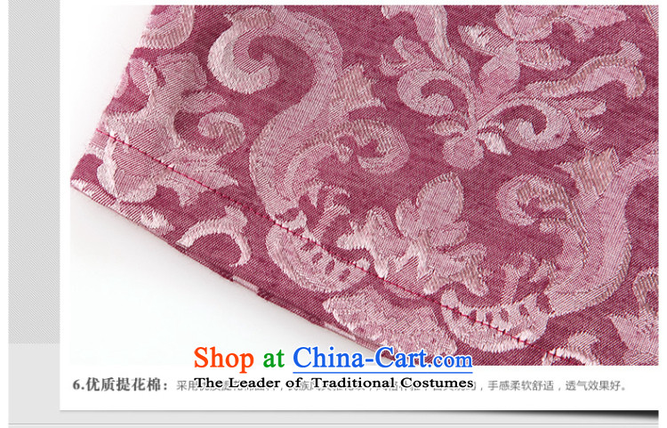 [Sau Kwun Tong] if the water in the 2015 Summer New Chinese qipao improved Couture fashion dresses QD4416 pink XXL picture, prices, brand platters! The elections are supplied in the national character of distribution, so action, buy now enjoy more preferential! As soon as possible.