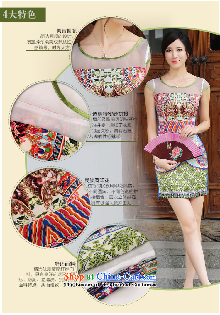[Sau Kwun Tong] summer ice 2014 Summer sexy new dresses ethnic retro women QD4418 SUIT XL Photo, prices, brand platters! The elections are supplied in the national character of distribution, so action, buy now enjoy more preferential! As soon as possible.