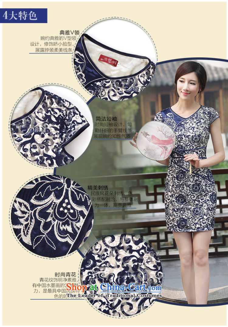 [Sau Kwun Tong] Yuen Ching summer new daily qipao 2015 Summer Chinese cheongsam dress improved blue QD4427 DARK BLUE S picture, prices, brand platters! The elections are supplied in the national character of distribution, so action, buy now enjoy more preferential! As soon as possible.