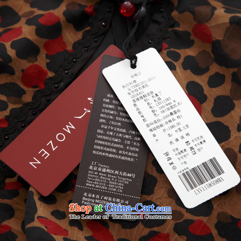 The 2015 summer wood really new Chinese elegant leopard silk cheongsam dress 871 08 coffee ground red dot XL, wooden really a , , , shopping on the Internet