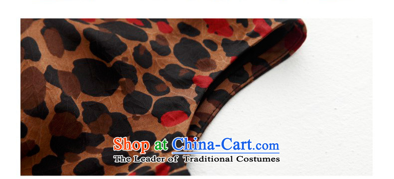 The 2015 summer wood really new Chinese elegant leopard silk cheongsam dress 871 08 coffee ground red dot XL Photo, prices, brand platters! The elections are supplied in the national character of distribution, so action, buy now enjoy more preferential! As soon as possible.