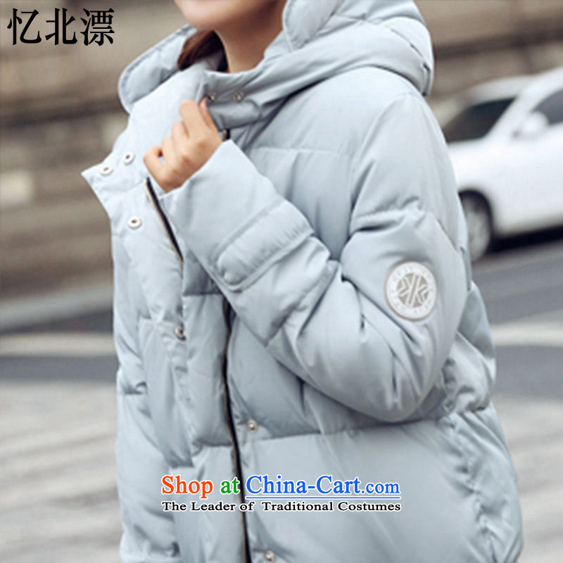 Recalling that the 2015 Winter North drift-new Korean feather cotton robe jacket in thick long thin large leisure graphics students cotton coat female BJ1185 blue-gray M, recalling that the North has been pressed drift-shopping on the Internet