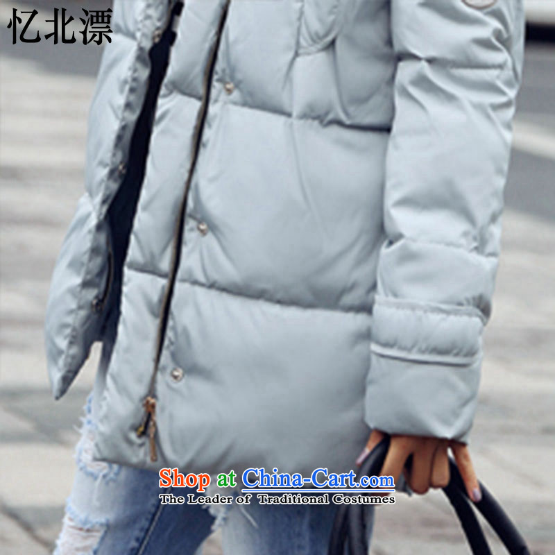 Recalling that the 2015 Winter North drift-new Korean feather cotton robe jacket in thick long thin large leisure graphics students cotton coat female BJ1185 blue-gray M, recalling that the North has been pressed drift-shopping on the Internet