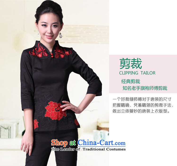 [Sau Kwun Tong] Midnight Fireworks stylish Tang blouses noble/spring and summer Tang Dynasty Ms./Chinese embroidery in black sleeveless tops /G20312 cuff M picture, prices, brand platters! The elections are supplied in the national character of distribution, so action, buy now enjoy more preferential! As soon as possible.