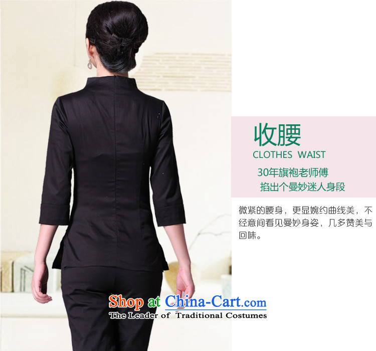 [Sau Kwun Tong] Midnight Fireworks stylish Tang blouses noble/spring and summer Tang Dynasty Ms./Chinese embroidery in black sleeveless tops /G20312 cuff M picture, prices, brand platters! The elections are supplied in the national character of distribution, so action, buy now enjoy more preferential! As soon as possible.