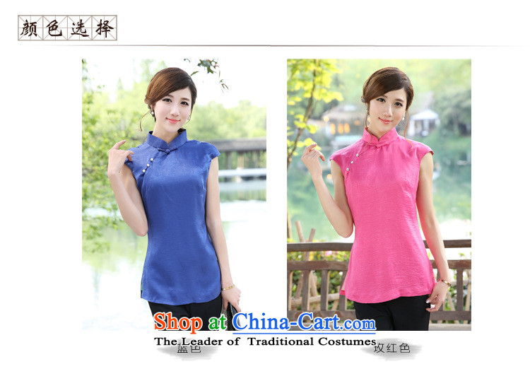 [Sau Kwun Tong] Director Tang Ya-pigment blouses 2015 Summer retro Chinese shirt G13518 Sau San pink XL Photo, prices, brand platters! The elections are supplied in the national character of distribution, so action, buy now enjoy more preferential! As soon as possible.