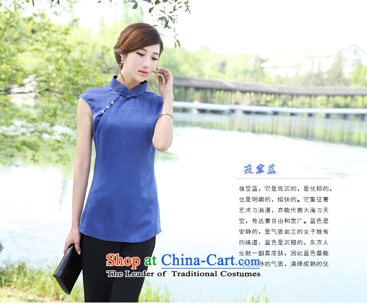 [Sau Kwun Tong] Director Tang Ya-pigment blouses 2015 Summer retro Chinese shirt G13518 Sau San pink XL Photo, prices, brand platters! The elections are supplied in the national character of distribution, so action, buy now enjoy more preferential! As soon as possible.