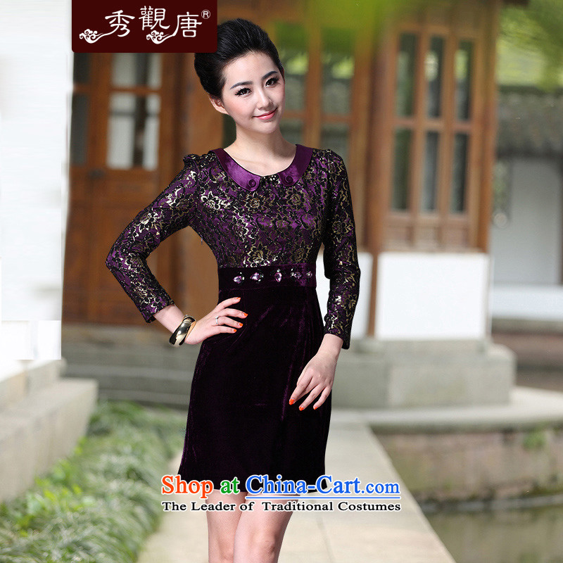 -Sau Kwun Tong- truth in spring 2014 Edge cuff scouring pads improved qipao stitching lace cheongsam dress skirt G85882 fashion in the Cuff purple?M