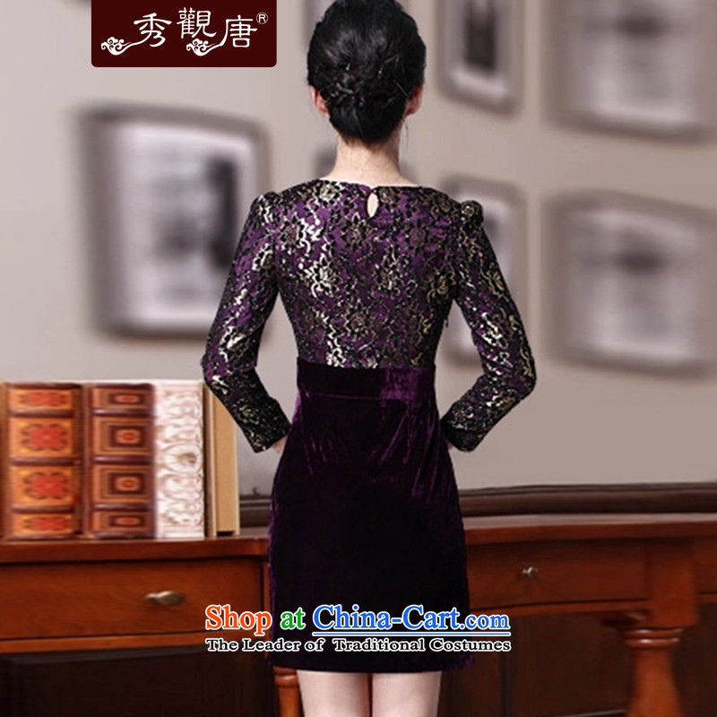 [Sau Kwun Tong] truth in spring 2014 Edge cuff scouring pads improved qipao stitching lace cheongsam dress skirt G85882 fashion in the Cuff purple M Soo-Kwun Tong shopping on the Internet has been pressed.