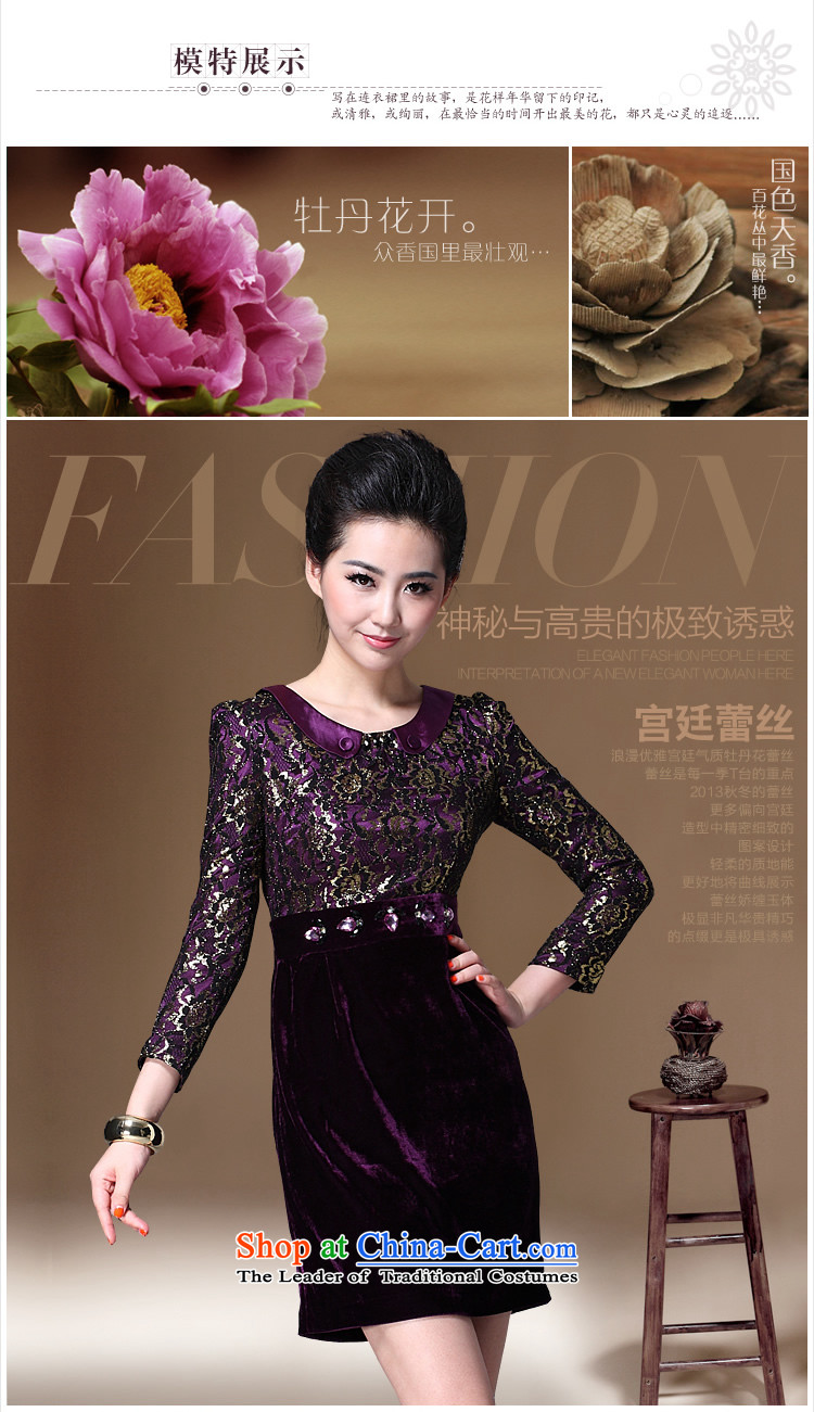 [Sau Kwun Tong] truth in spring 2014 Edge cuff scouring pads improved qipao stitching lace cheongsam dress skirt G85882 fashion in the Cuff purple M picture, prices, brand platters! The elections are supplied in the national character of distribution, so action, buy now enjoy more preferential! As soon as possible.