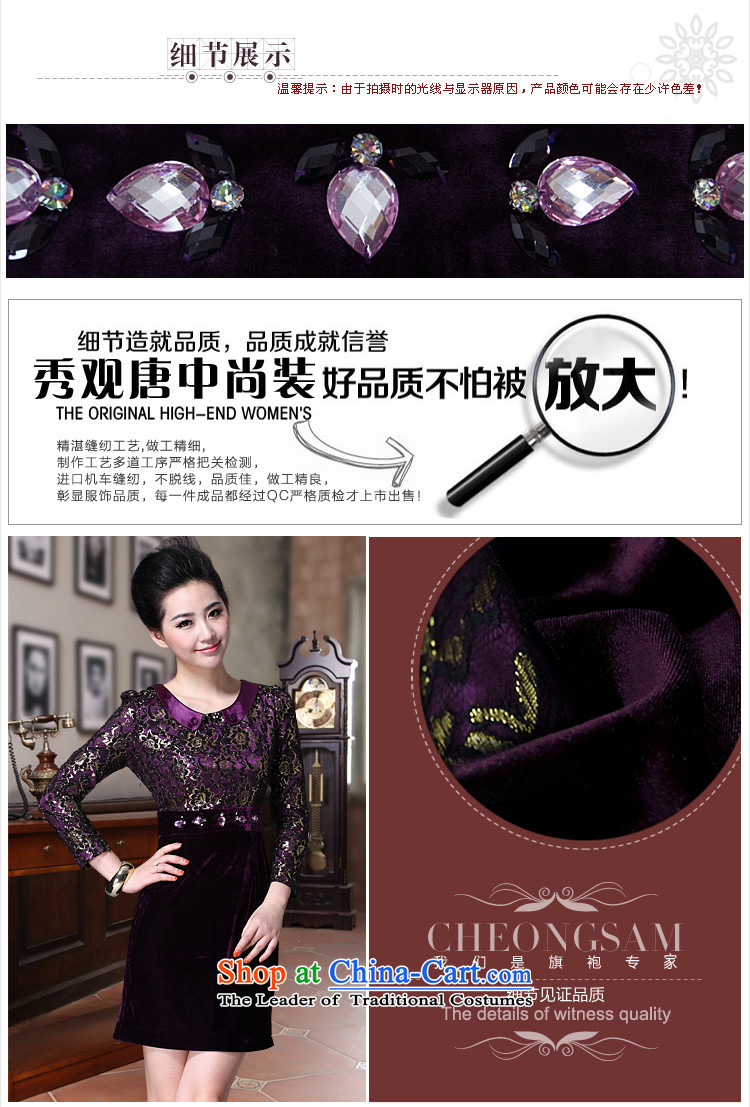 [Sau Kwun Tong] truth in spring 2014 Edge cuff scouring pads improved qipao stitching lace cheongsam dress skirt G85882 fashion in the Cuff purple M picture, prices, brand platters! The elections are supplied in the national character of distribution, so action, buy now enjoy more preferential! As soon as possible.
