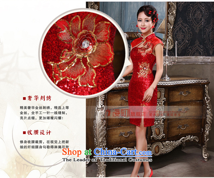 The early evening dresses New Man, 2015 on red short of the forklift truck graphics thin retro qipao Sau San marriage bows services red XL Photo, prices, brand platters! The elections are supplied in the national character of distribution, so action, buy now enjoy more preferential! As soon as possible.